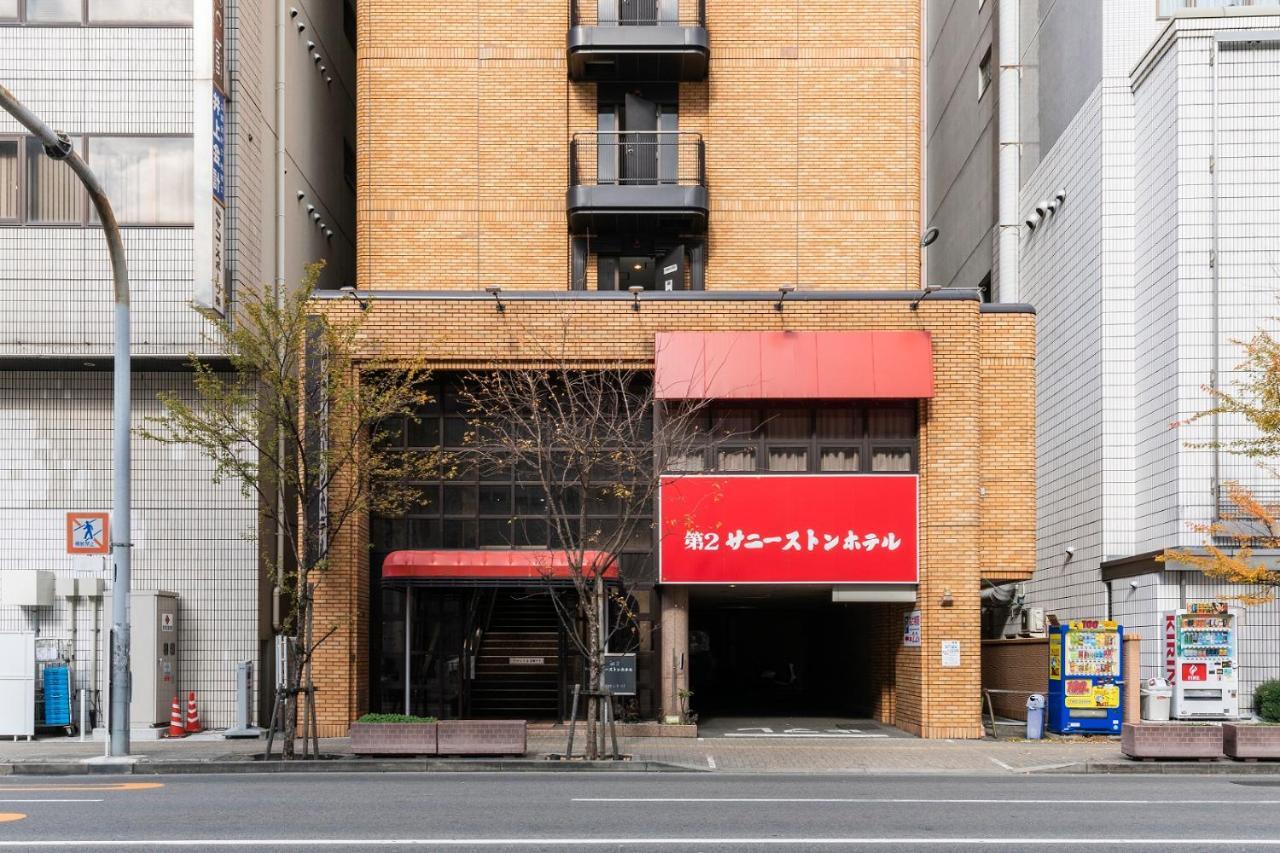 Dai-Ni Sunny Stone Hotel Suita Bagian luar foto