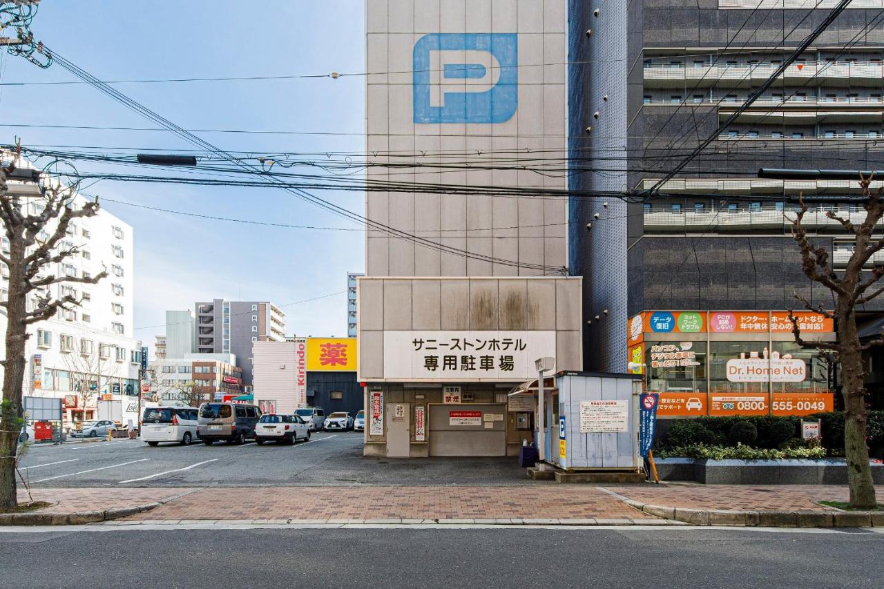 Dai-Ni Sunny Stone Hotel Suita Bagian luar foto